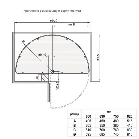 we08550443-374_2